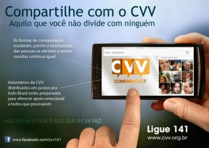 CVV 1