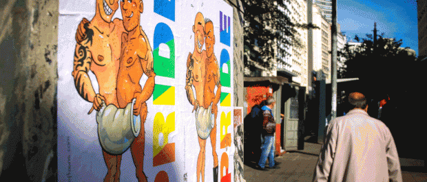 Foto 11 PARADA GAY REÚNE MULTIDÃO EM SÃO PAULO COM 19 TRIOS ELÉTRICOS Foto 11