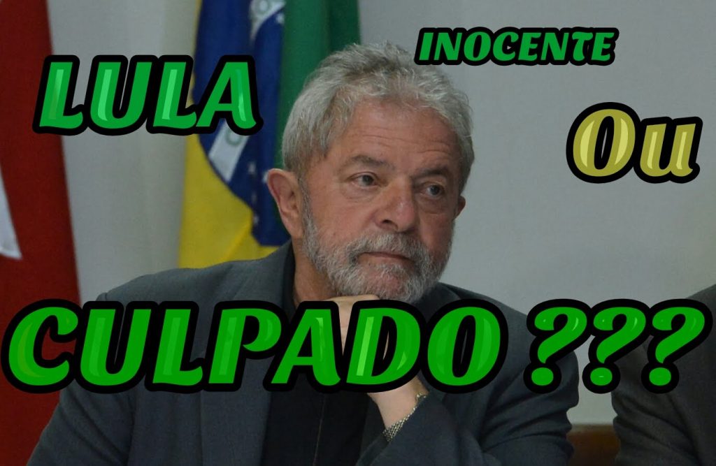 lULA