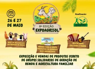 Expo