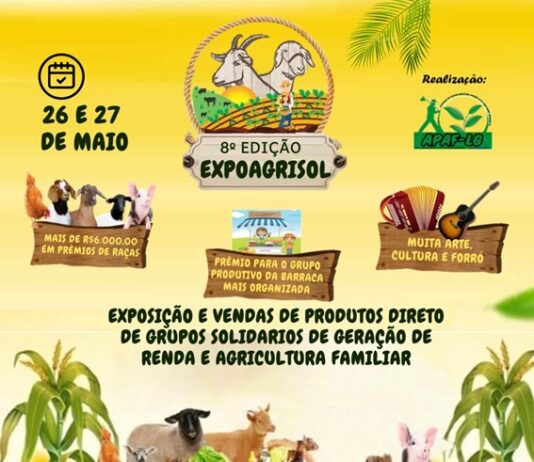 Expo