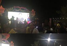 Carnaval de Juazeiro 2020