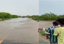 Rio do Peixe