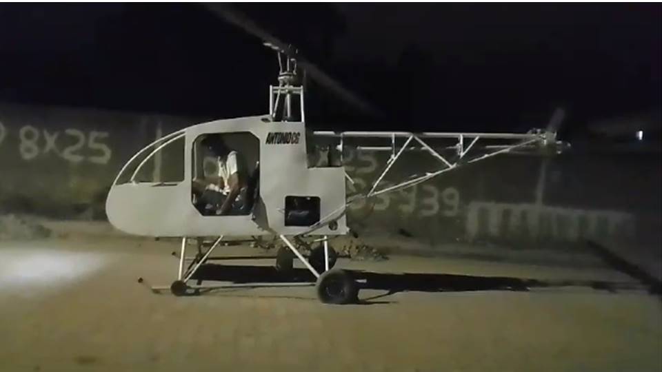 Helicóptero do Sr. Antônio / Foto reprodução / Center Produções / Youtube